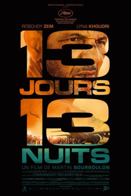 13-jours