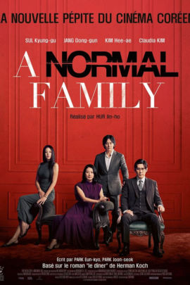 a-normla-family