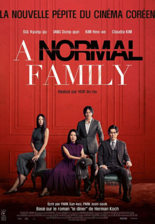 A normal family