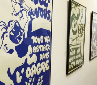 Atelier sérigraphie