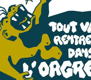 Exposition de David Régnier, sérigraphie