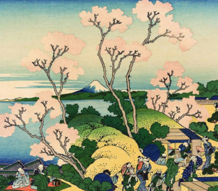 Conférence Histoire de l’Art : Hokusai