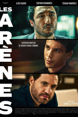 les arènes
