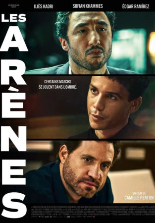 Les arènes