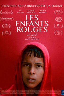 les enfants rouges