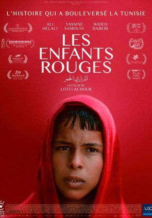 Les enfants rouges
