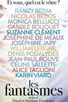 les fantasmes